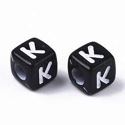 Opaque Acrylic Beads&nbsp;SACR-N002-01K