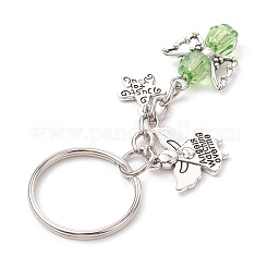 Acrylic Keychains&nbsp;KEYC-JKC00761
