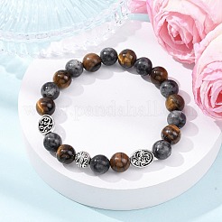 Alloy & Natural Tiger Eye & Larvikite Round Beaded Stretch Bracelets for Men Women&nbsp;BJEW-JB12566