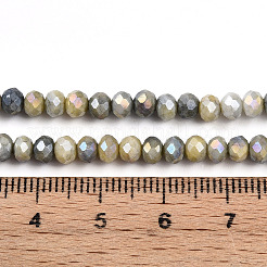 Ombre Effect Dyed Glass Beads Strands&nbsp;GLAA-C023-02-C11-A