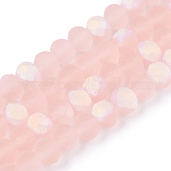Transparent Glass Beads Strands&nbsp;X-EGLA-A044-T6mm-MB22