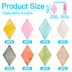 80Pcs 8 Colors Dyed Natural Freshwater Shell Beads&nbsp;SHEL-TA0001-26