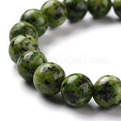 Dyed Natural Jade Beads Stretch Bracelets&nbsp;BJEW-G633-C