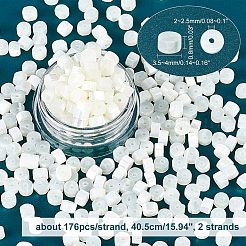 Natural Trochid Shell/Trochus Shell Beads Strands&nbsp;PEAR-NB0001-13