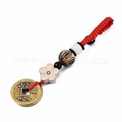 Brass Coins Pendant Decorations&nbsp;WOOD-S046-10