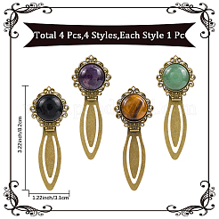 4Pcs 4 Style Natural Gemstone & Alloy Bookmarks&nbsp;OFST-CP0001-07