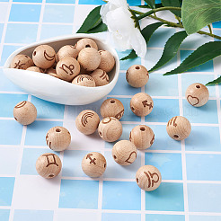Natural Undyed Beech Beads&nbsp;WOOD-BT0001-04