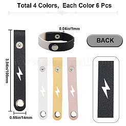 24Pcs 4 Colors Lightning Bolt Pattern Imitation Leather Cable Keepers&nbsp;AJEW-GF0008-46
