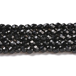 Transparent Glass Beads Strands&nbsp;GLAA-H021-04-22