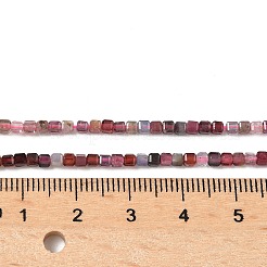 Natural Colorful Spinel Beads Strands&nbsp;G-RM250101-K32