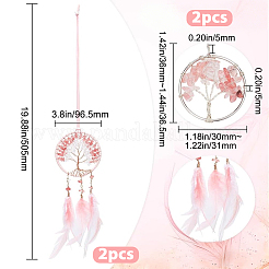2Pcs Brass Woven Web/Net with Feather Pendant Decorations&nbsp;HJEW-GF0001-80