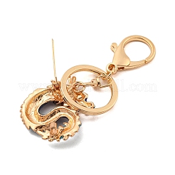 Zinc Alloy Keychain&nbsp;PW-WG90311-03