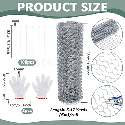 1Roll Iron Hexagon Net&nbsp;DIY-BC0015-41