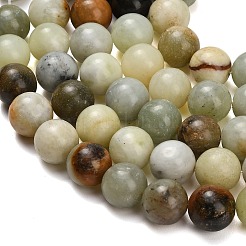 Natural Butter Jade Beads Strands&nbsp;G-C289-B03-14mm