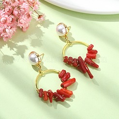Dyed Synthetic Coral Irregular Column Beaded Dangle Stud Earrings&nbsp;EJEW-TA00293