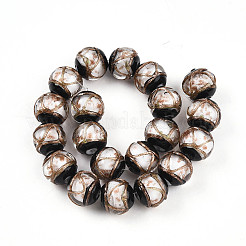 Handmade Gold Sand Lampwork Beads&nbsp;LAMP-N026-01E