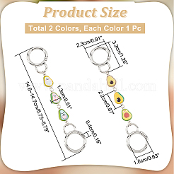 Avocado Alloy Enamel Link Purse Strap Extenders&nbsp;AJEW-AB00070-02