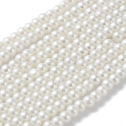 Baking Paint Pearlized Glass Pearl Round Bead Strands&nbsp;X-HY-Q003-4mm-01