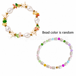 Summer Beach Imitation Pearl & Gemstone Chip & Seed Beads Beaded Stretch Sets&nbsp;IJ2649