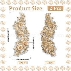Polyester Embroidery Lace Cloth Patches&nbsp;AJEW-WH20070-069A