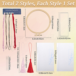DIY Embroidery Bookmark Kits&nbsp;DIY-SC0029-47