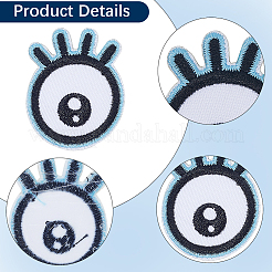 15Pcs Computerized Embroidery Polyester Sew on Patches&nbsp;PATC-GF0001-71A