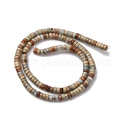 Natural Shoushan Stone Beads Strands&nbsp;G-L624-I10-2x4mm