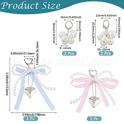 2Pcs 2 Colors Polyester with Zinc Alloy Keychain&nbsp;KEYC-GF0001-24