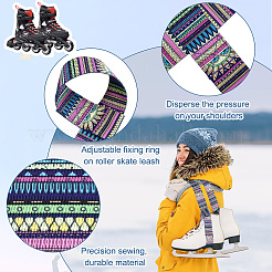4Pcs 4 Colors Printed Polyester Cotton Ice Skate Shoulder Strap&nbsp;AJEW-CP0001-90