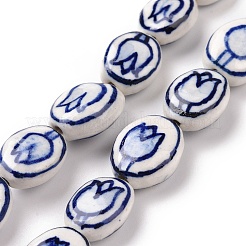 Handmade Porcelain Beads Strands&nbsp;PORC-M536-02