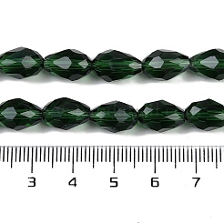 Transparent Glass Beads Strands&nbsp;LS-EGLA-N013-T6mm-D15