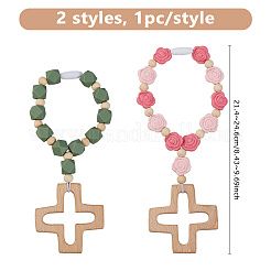 2Pcs Silicone Bead Haning Ornaments&nbsp;HJEW-DC00107
