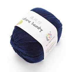 Soft Baby Knitting Yarns&nbsp;YCOR-R021-H20