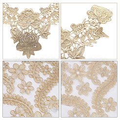 2Pcs 2 Styles Polyester Handmade Cloth Ornament Accessories&nbsp;DIY-AR0004-70