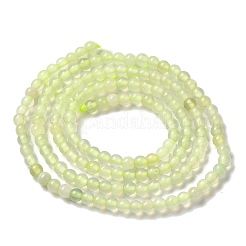 Natural Lemon Jade Beads Strands&nbsp;G-B090-A23-03