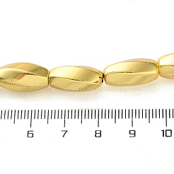 Electroplated Synthetic Magnetic Hematite Beads Strands&nbsp;G-P545-G04-8x16mm