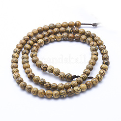 Natural Wenge Wood Beads Strands&nbsp;WOOD-P011-05-8mm