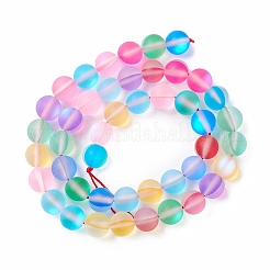 Synthetic Moonstone Beads Strands&nbsp;G-E573-01B-13