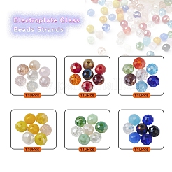 660Pcs 6 Style Electroplate Glass Beads Strands&nbsp;EGLA-YW0001-22