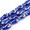 Handmade Porcelain Ceramic Beads Strands, Hand Painted, Bright Glazed Porcelain, Fish, Blue, 19x10x8mm, Hole: 1.5mm, about 17pcs/strand, 12.40 inch(31.5cm)