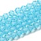 Transparent Glass Beads Strands, Faceted, Bicone, Light Sky Blue, 6x6mm, Hole: 1mm, about 45~47pcs/strand, 9.65~9.84 inch(24.5~25cm)