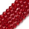 Transparent Glass Beads Strands, Faceted, Bicone, Dark Red, 6x6mm, Hole: 1mm, about 45~47pcs/strand, 9.65~9.84 inch(24.5~25cm)