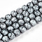 Baking Paint Glass Beads Strands, Round, Light Steel Blue, 10~10.5mm, Hole: 1.4mm, about 79~84pcs/strand, 30.31~31.89 inch(77~81cm)