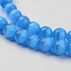 Cat Eye Beads&nbsp;CER8mm54-3