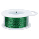 Braided Bare Copper Wire&nbsp;OCOR-WH0067-93D-1