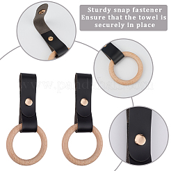 3Pcs PU Leather Towel Holder&nbsp;HJEW-CN0001-37