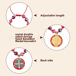 4Pcs Alloy Enamel Charm Bracelets&nbsp;BJEW-DC00019