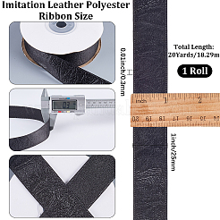 1 Roll Imitation Leather Polyester Ribbon&nbsp;DIY-CL0001-53A