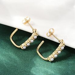 304 Stainless Steel Plastic Imitation Pearl Rectangle Stud Earrings&nbsp;EJEW-M105-09G