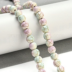 Baking Paint Synthetic Turquoise Beads Strands&nbsp;G-H060-03B